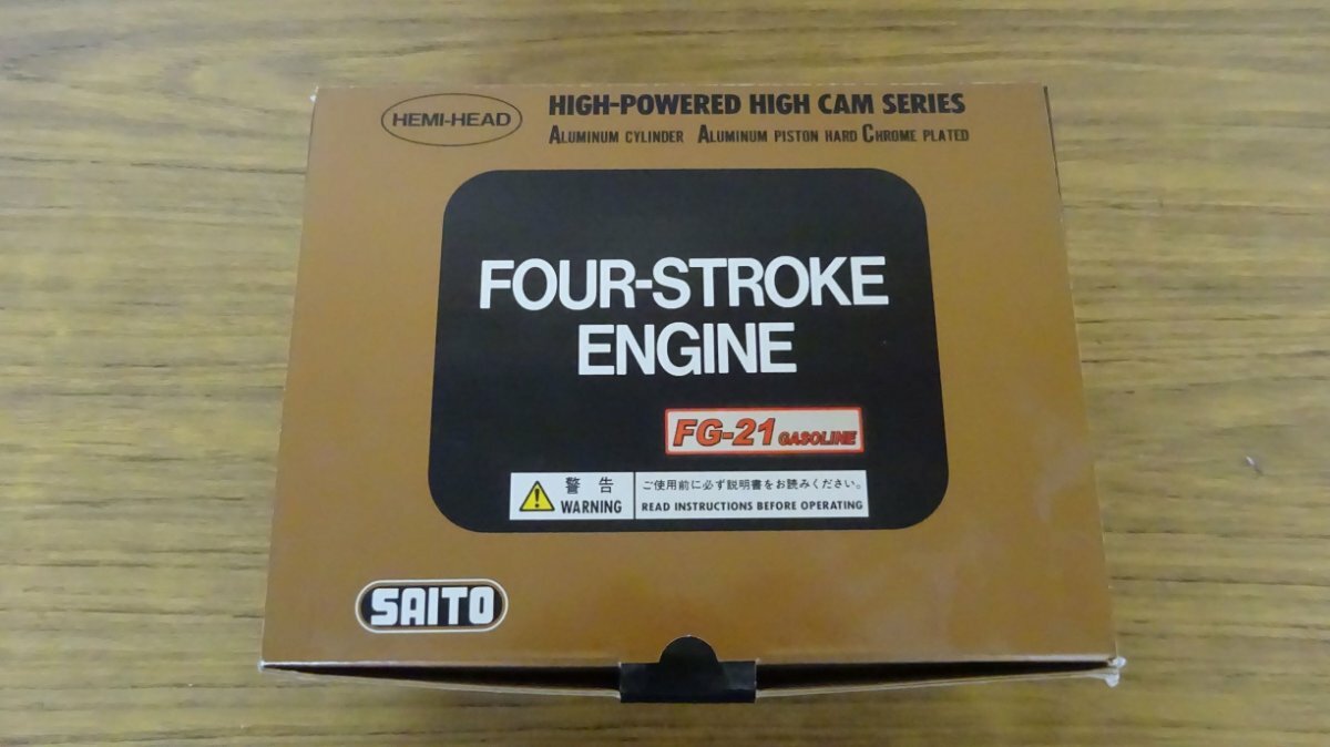 Saito FG21 BNIB FOR SALE RCM&E Home of Model Flying Forums